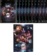 全巻セット【送料無料】【中古】DVD▼鬼滅の刃(12枚セット)第1話~第26話+ 劇場版 無限列車編 レンタル落ち|DVDZAKUZAKU