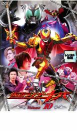楽天市場】仮面ライダーキバTV版 全12巻 + 劇場版 魔界城の王 全13枚中