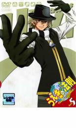 うえきの法則【1期+2期】DVD 全17巻セット rs-26212.jpg