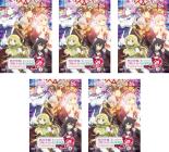 全巻セット【送料無料】【中古】DVD▼異世界魔王と召喚少女の奴隷魔術Ω(5枚セット)第1話〜第10話 最終 レンタル落ち画像