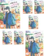 【SALE】全巻セット【送料無料】【中古】DVD▼山田くんとLv999の恋をする(7枚セット)第1話～第13話 最終 レンタル落ち