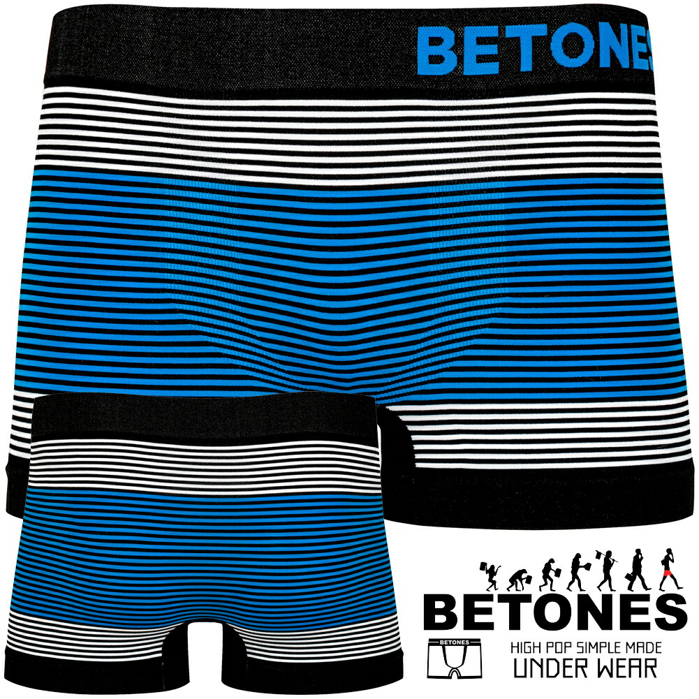 楽天市場 Betones ビトーンズ メンズ ボクサーパンツ Neon4 Blue ローライズ アンダーウェア 無地 ブランド 男性 下着 誕生日 プレゼント Dwears