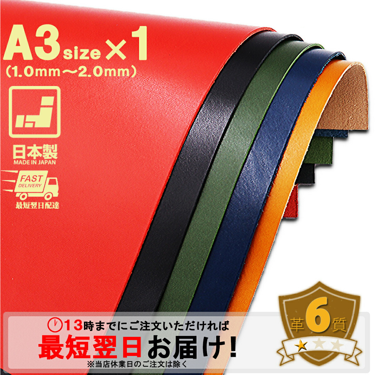 レザークラフトテキストLeather Secrets 送料込 レザークラフト優 長財布 栃木レザー 三つ折り財布 レディース
