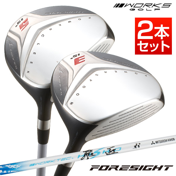 楽天市場】ゴルフ クラブ メンズ フェアウェイウッド 2本セット