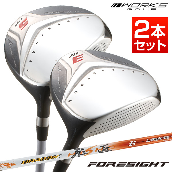 AKIRAゴルフ　FWウッド2本セット AKIRAゴルフ FWウッド2本セット AKIRAゴルフ FWウッド2本セット 製品