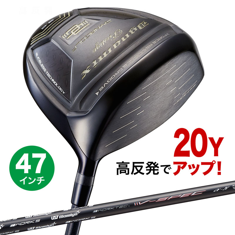 楽天市場】Lynx リンクス SUPER STAGE スーパーステージ 500-Ti