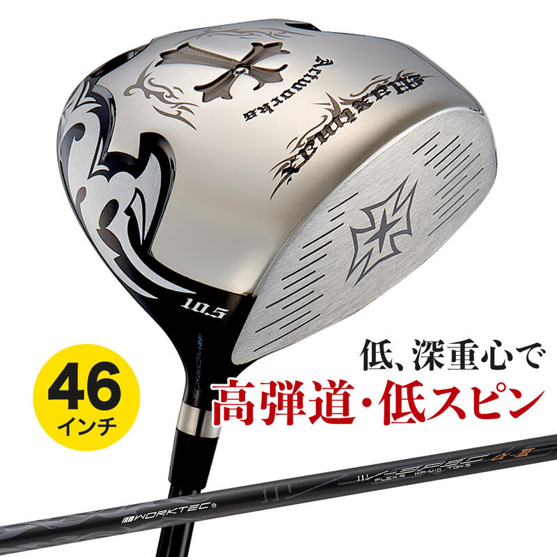 新品 未使用 SASO ヘッドのみ ドライバ スプーン 4番 5番 7番 9番