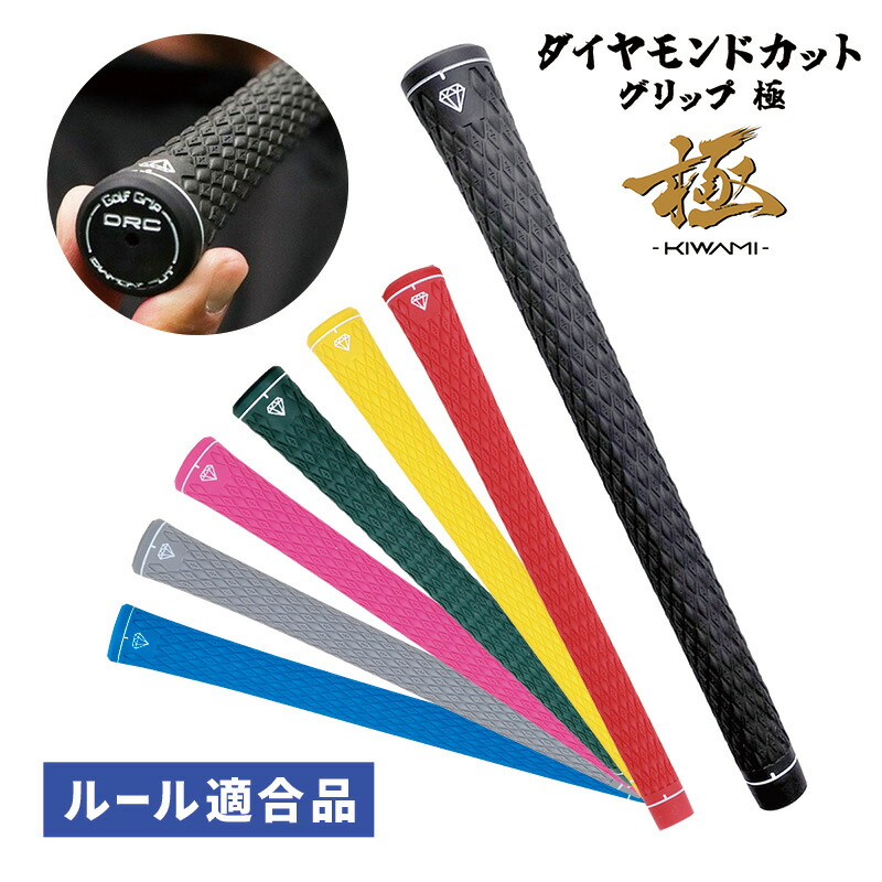 超激安◆極太グリップ&大型ヘッドで安定感抜群★ ダイナゴルフ ダイナミクスパター Amazon.co.jp: ダイナゴルフ(Dynagolf) ダイナミクスパター