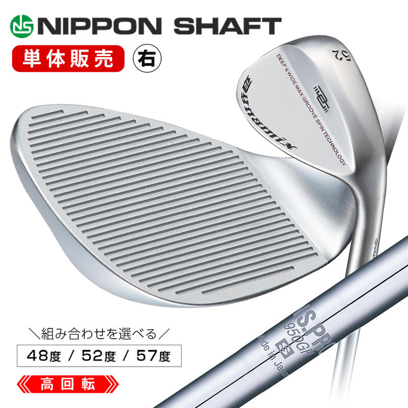 百貨店大売り出し会場