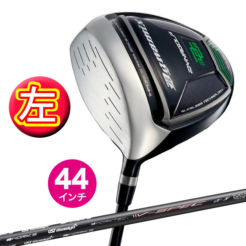 楽天市場】【中古】 テーラーメイド SLDR S Mini Driver 16° レフティ
