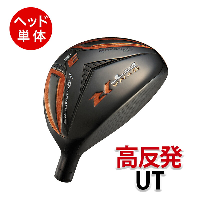 一心不乱症・暑さ打つ手！冷やりとした特集