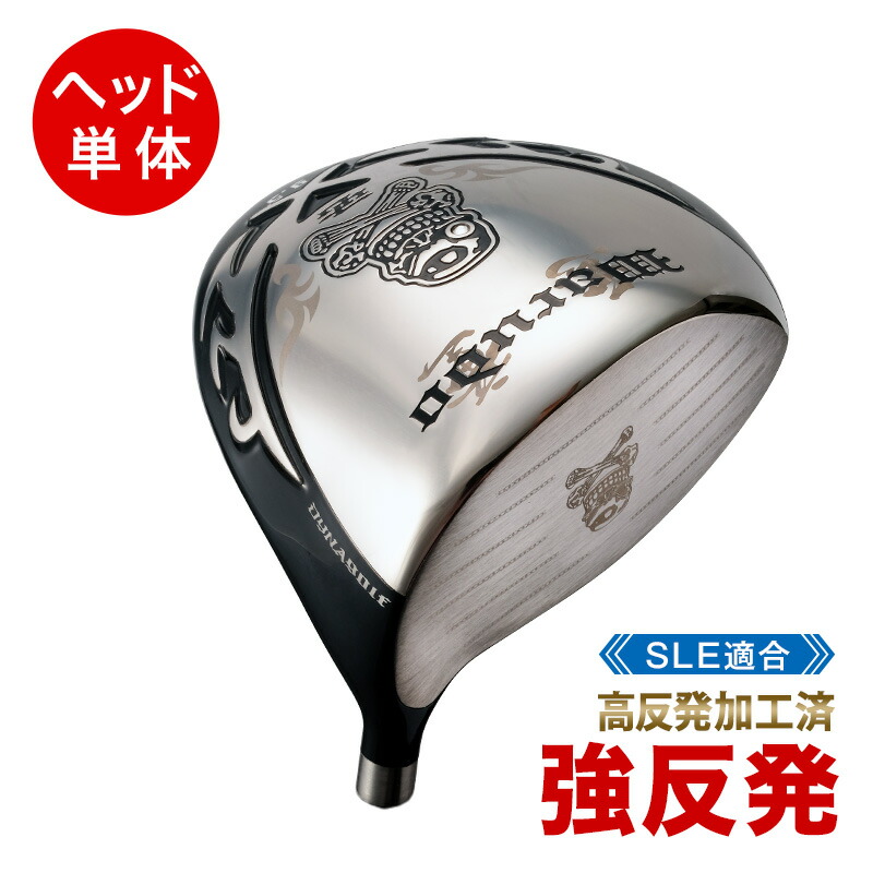 一心不乱症・暑さ打つ手！冷やりとした特集