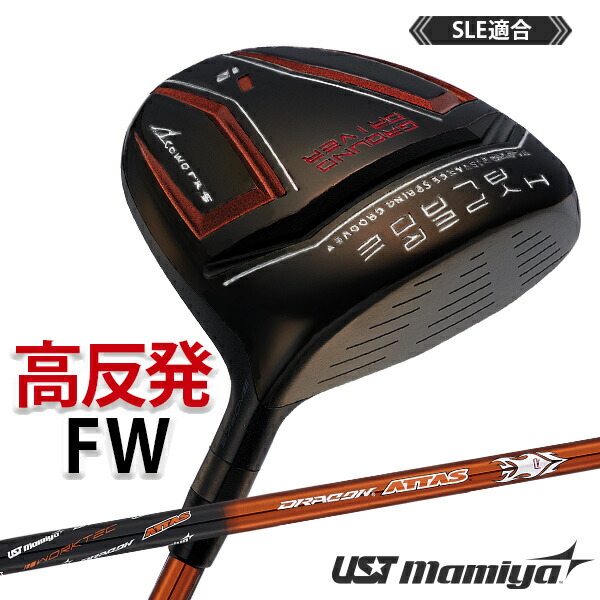 最新情報 WORKS GOLF(ワークスゴルフ) ハイパーブレード フェアウェイウッド Black Premia USTマミヤ ドラコンATTAS  シャフト仕様 ゴルフ クラブ FW 1W 3W 5W 1本【高反発】【競技使用可】 偉大な -rodosaferibot.com