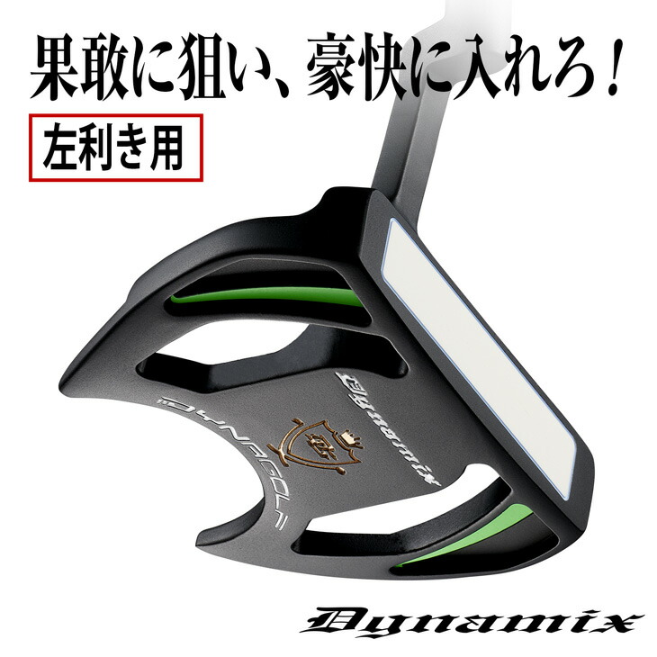 楽天市場】ゴルフ クラブ ウェッジ レフティ メンズ 左利き
