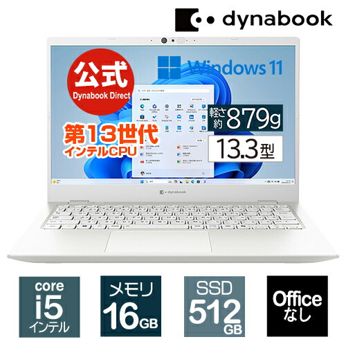 楽天市場】【掲載店限定☆さらに7倍☆最大10,000ポイント！4/27