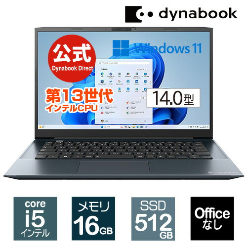 楽天市場】【超ポイントバック祭期間中、店内全品P5倍！12/13 10:00