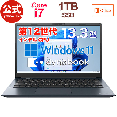 【楽天市場】【さらに最大3,000ポイント 11/11 1:59まで！要