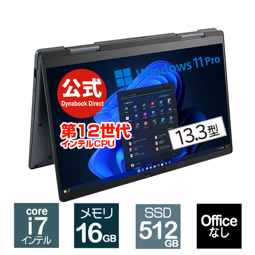 楽天市場】【さらに最大3,000ポイント☆11/4 20時〜要エントリー