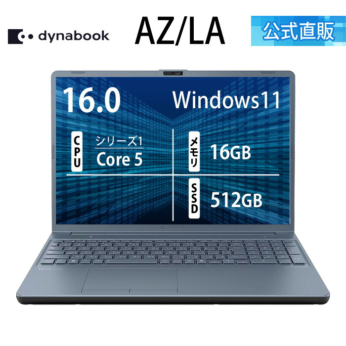 【百貨店SALE押さえる】SpecialSale