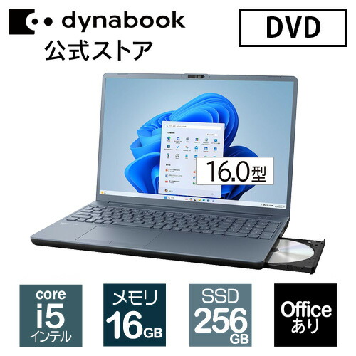 楽天市場】【マラソン期間、店内全品P5倍！10/9 1:59まで