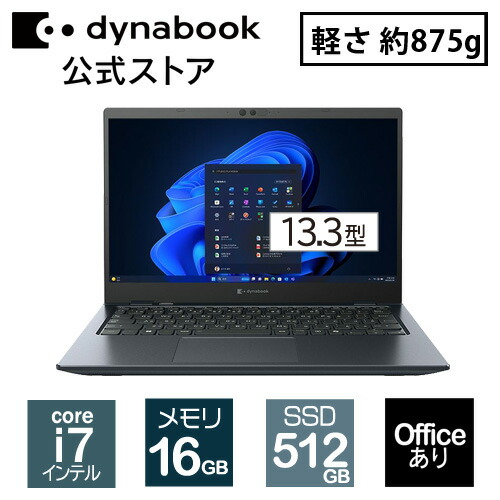 楽天市場】【年末年始セール開催中、店内全品P5倍！1/5 23:59まで