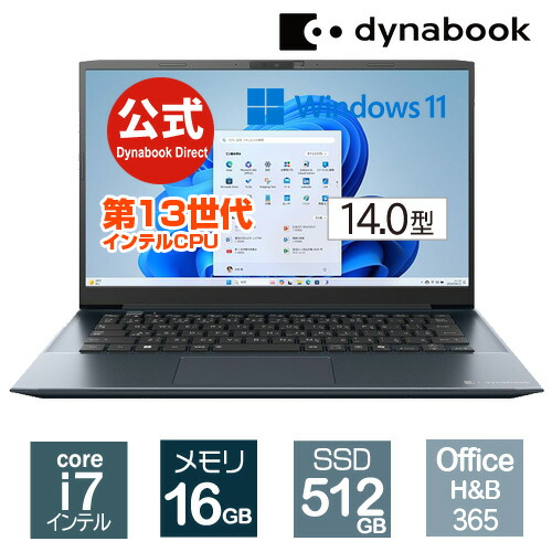 楽天市場】【楽天大感謝祭開催中！店内全品P5倍！】【メーカー公式