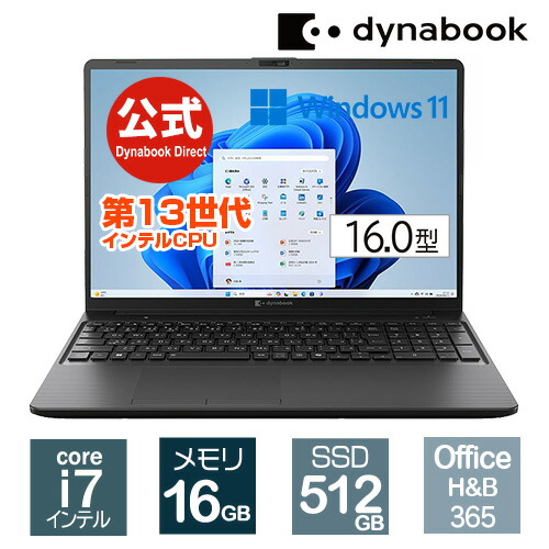 楽天市場】【お買い物マラソン! 1/9 20:00〜 P5倍！】【メーカー公式