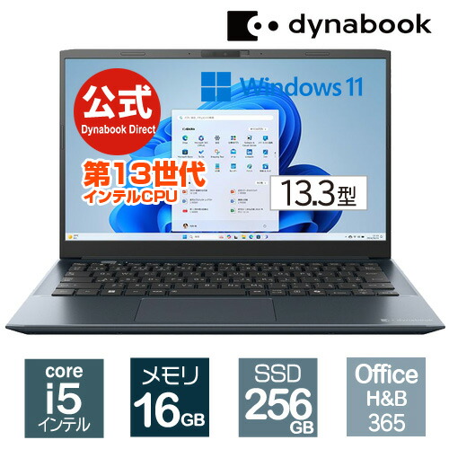 楽天市場】【BlackFriday期間中、店内全品P5倍！11/20 20:00