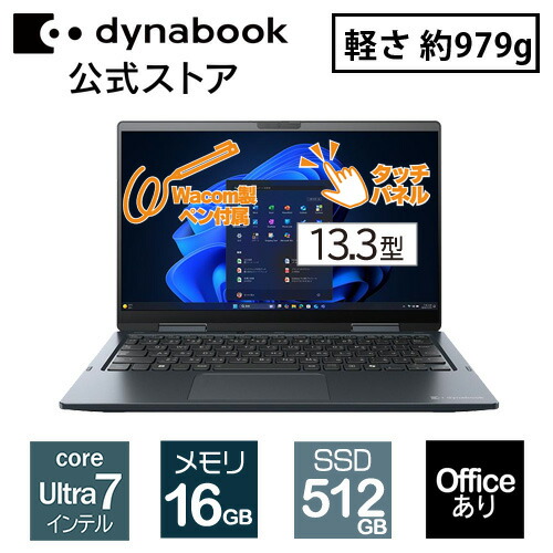 楽天市場】【年末年始セール開催中、店内全品P5倍！1/5 23:59まで