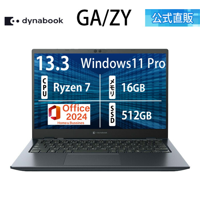 楽天市場】【期間限定ポイント5倍:2/18〜】【3月上旬頃】【メーカー