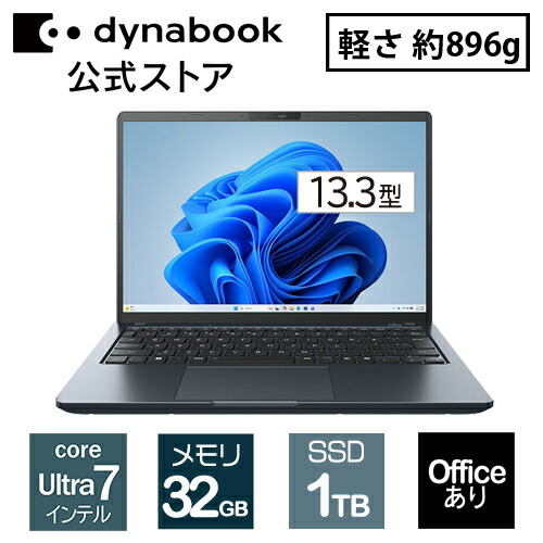 楽天市場】【期間限定ポイント5倍:〜3/1まで】【メーカー公式・直販