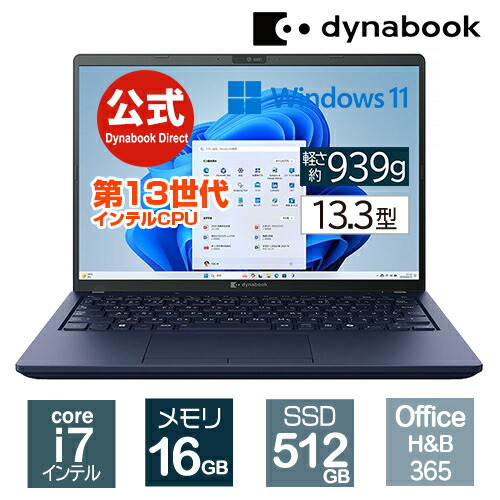 楽天市場】【年末年始セール開催中、店内全品P5倍！1/5 23:59まで