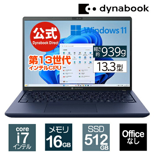 楽天市場】【年末年始セール開催中、店内全品P5倍！1/5 23:59まで