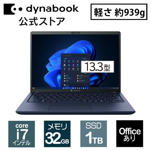 楽天市場】【BlackFriday期間中、店内全品P5倍！11/27 1:59まで