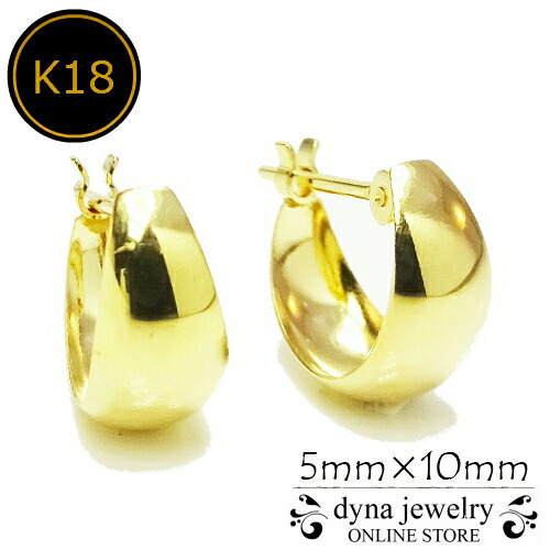 楽天市場】K18 イエローゴールド 角ミゾ ダブル フープピアス 5mm×10mm