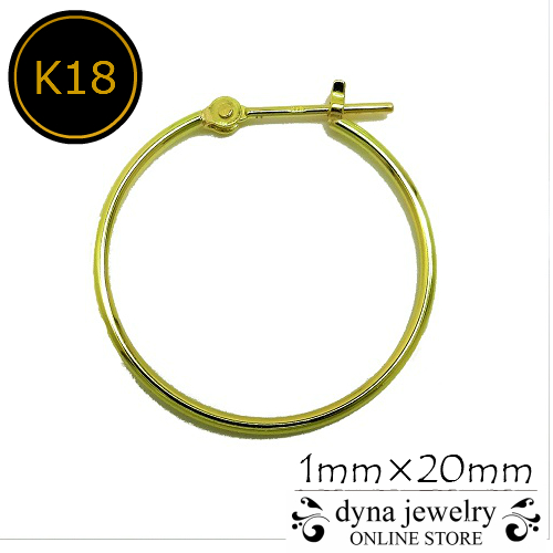 【楽天市場】K18 イエローゴールド パイプ フープピアス 2mm 