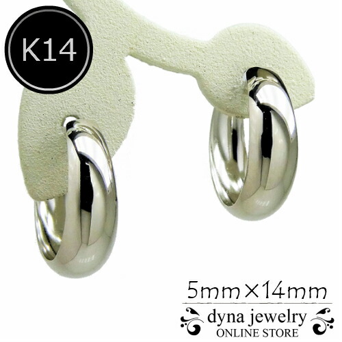 K14WG ホワイトゴールド 月甲 ムーン フープピアス 5mm&times;14mm メンズ レディース｜dyna jewelry