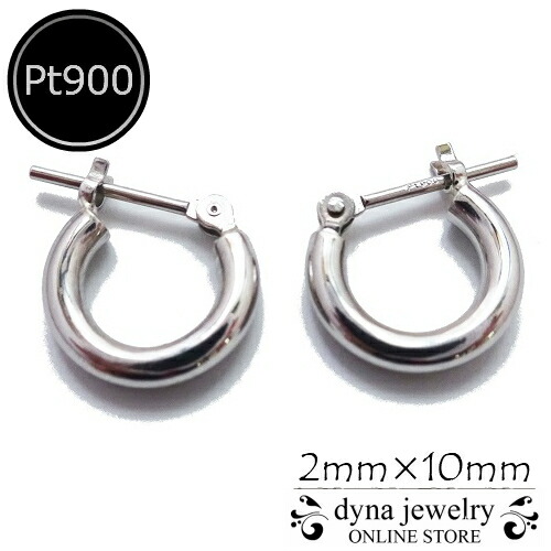 楽天市場】【片耳】Pt900 プラチナ 角ミゾ フープピアス 2mm×8mm 
