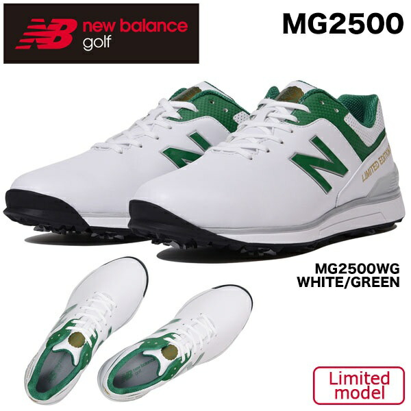 new balance models
