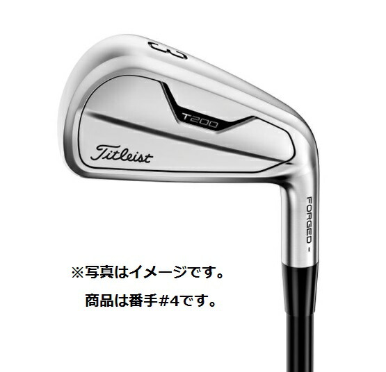 楽天市場】タイトリスト 2023 T200 ユーティリティ アイアン US仕様