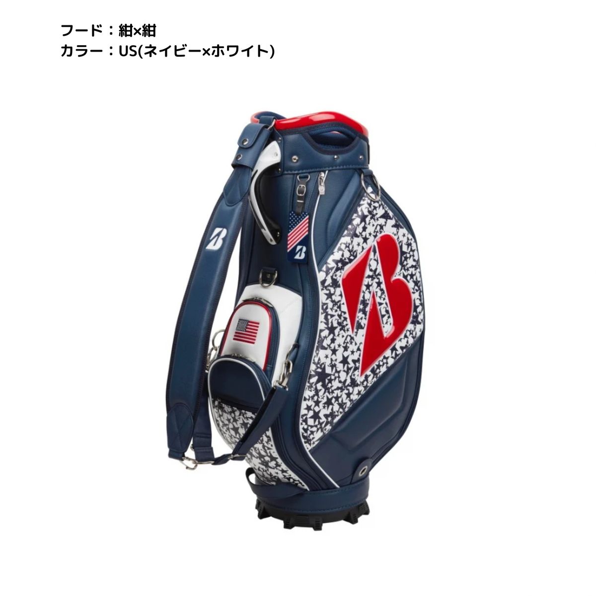 楽天市場】ブリヂストン ゴルフ メジャーコレクションカートバッグ