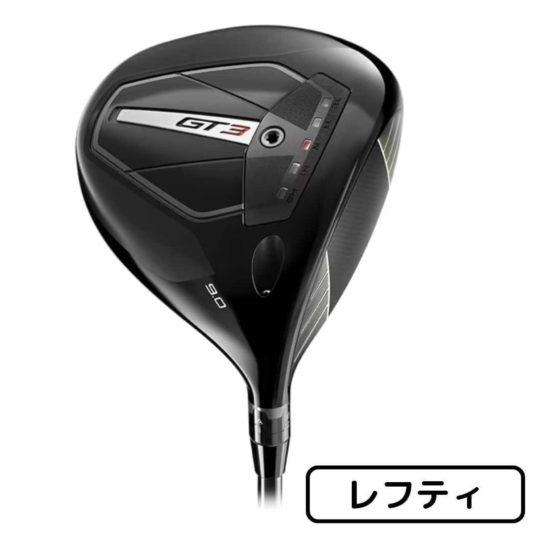 【新品】タイトリスト Titleist GT3 １番ウッド Tensei 1K Blue 55立て坑【レフティ】