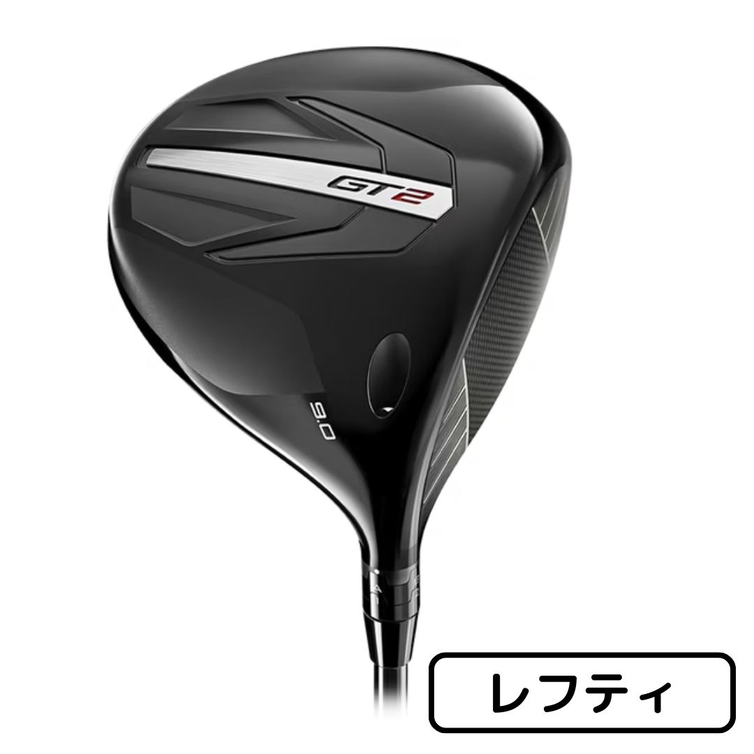 【新品】タイトリスト Titleist GT2 １番ウッド DENALI RED50立て坑【レフティ】