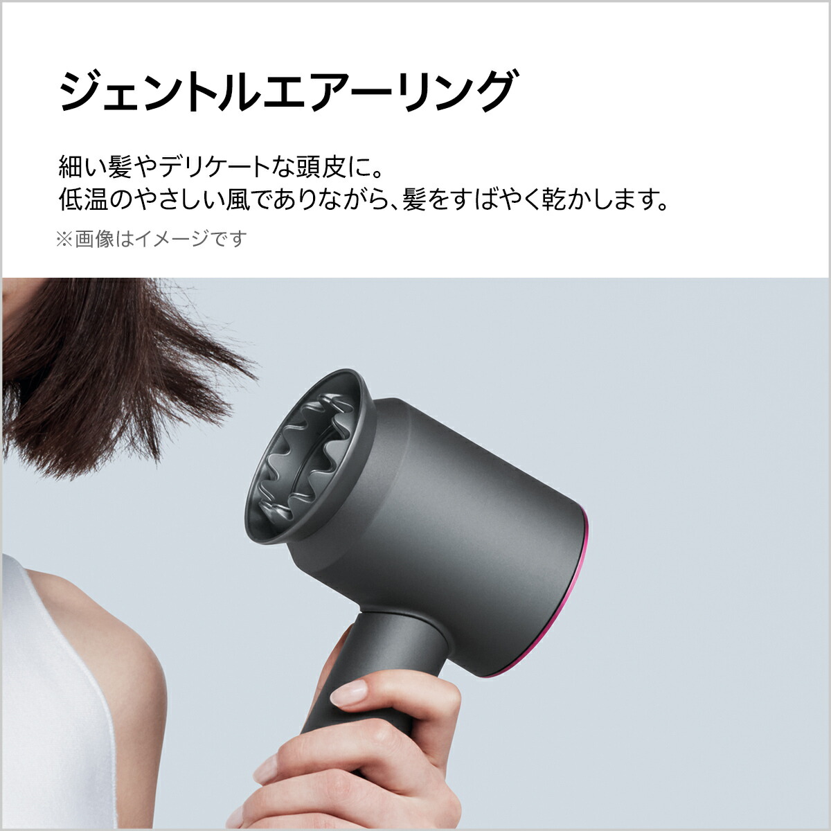 dyson HD01 WSN ダイソン ドライヤー 箱付き ホワイト 動作良好+