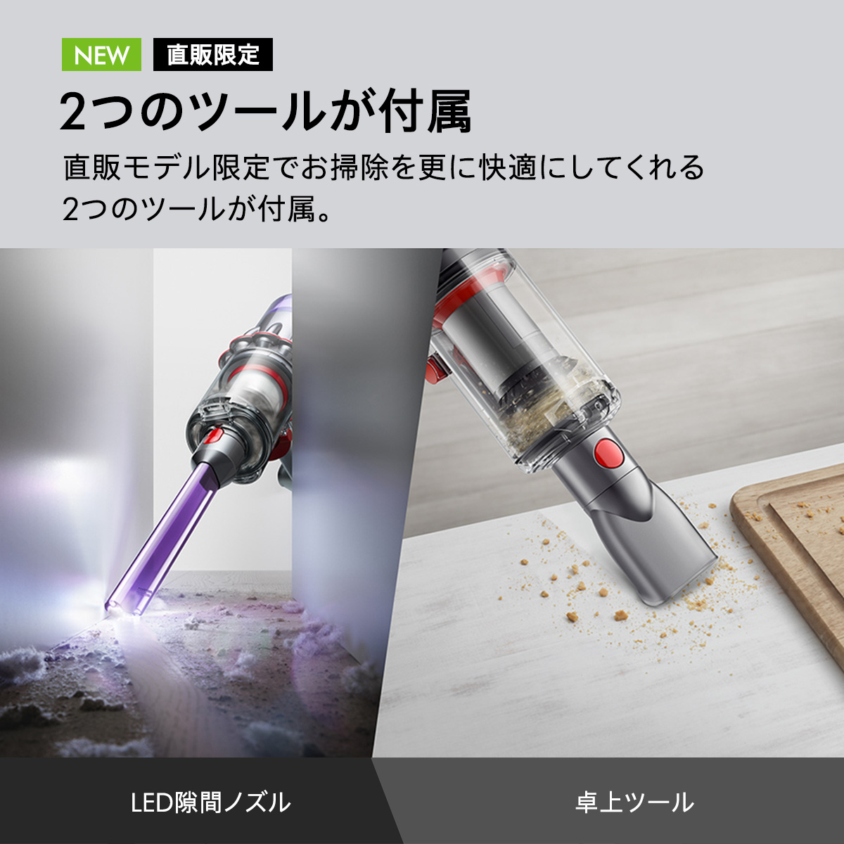 ナーヘッド Dyson - ダイソン(dyson)の掃除機の通販 by あかのこ's