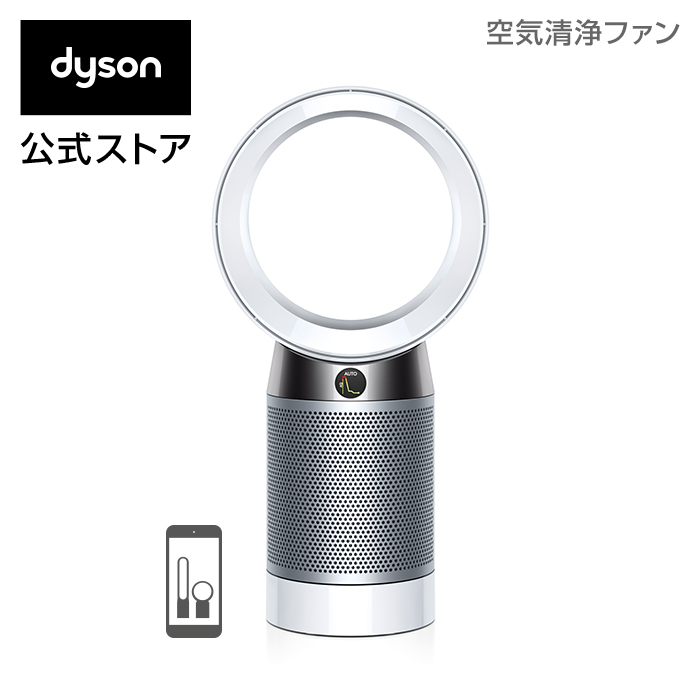 楽天市場】ダイソン Dyson Hygienic Mist MF01 WS 加湿器 ホワイト 