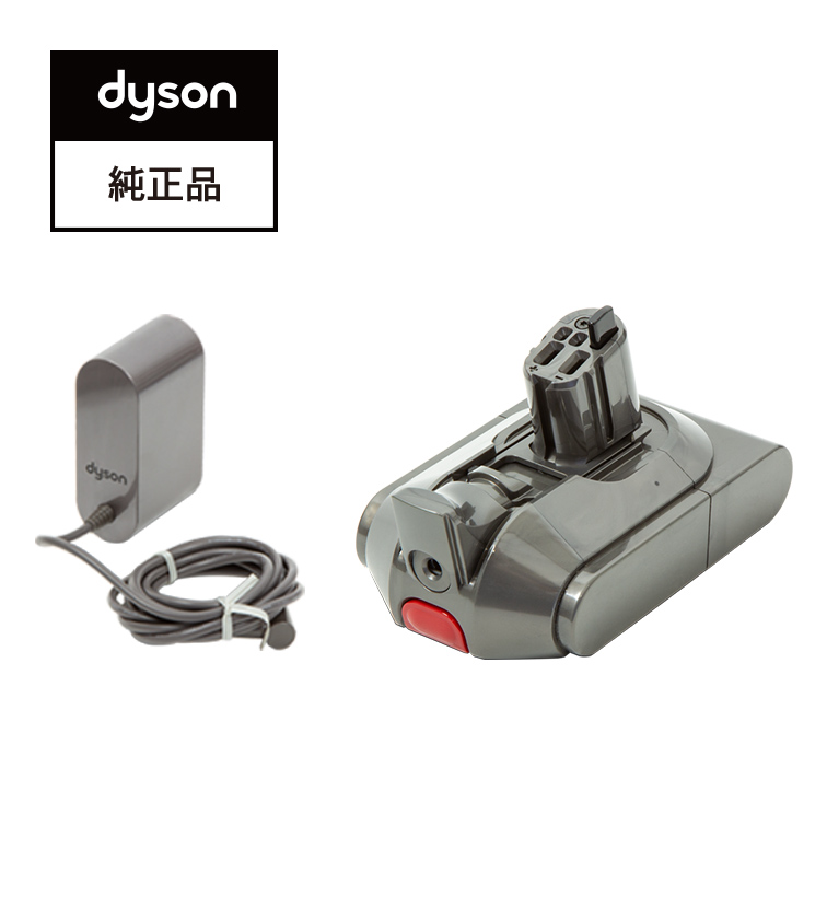 楽天市場】ダイソン Dyson CSYS Clamp LED照明器具 取付型 ライト CSYS 