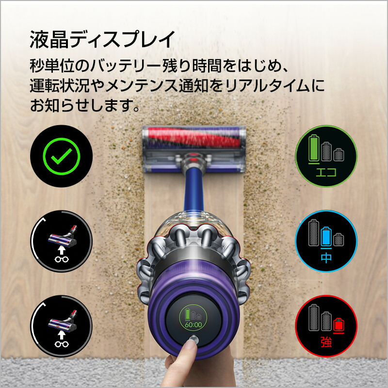 現金特価 ダイソン Dyson V11 Absolute サイクロン式 コードレス掃除機 Dyson Sv14abl 19年最新モデル 人気ショップが最安値挑戦 Ihmc21 Com