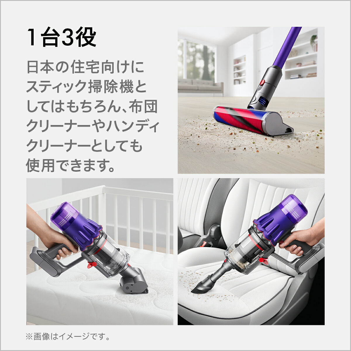 軽量でパワフル】ダイソン Dyson Digital Slim Fluffy+ サイクロン式 