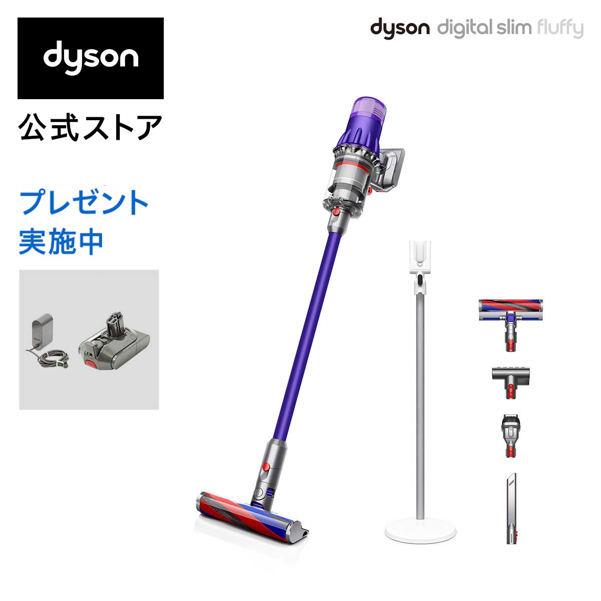 トレフォイル Digital Slim Fluffy SV18FFN 保証・純正スタンド付き